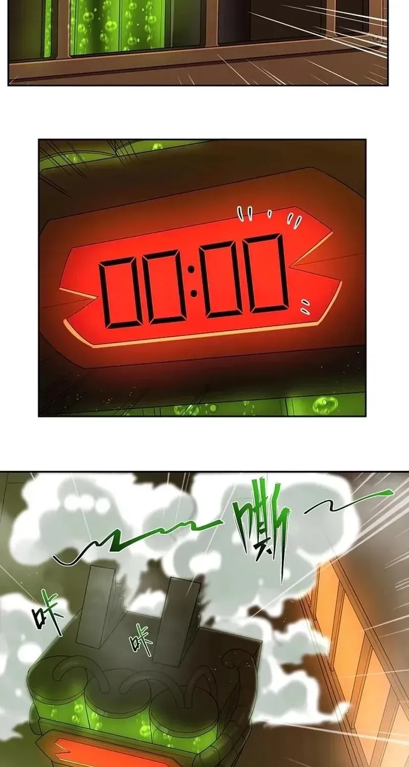 Xie