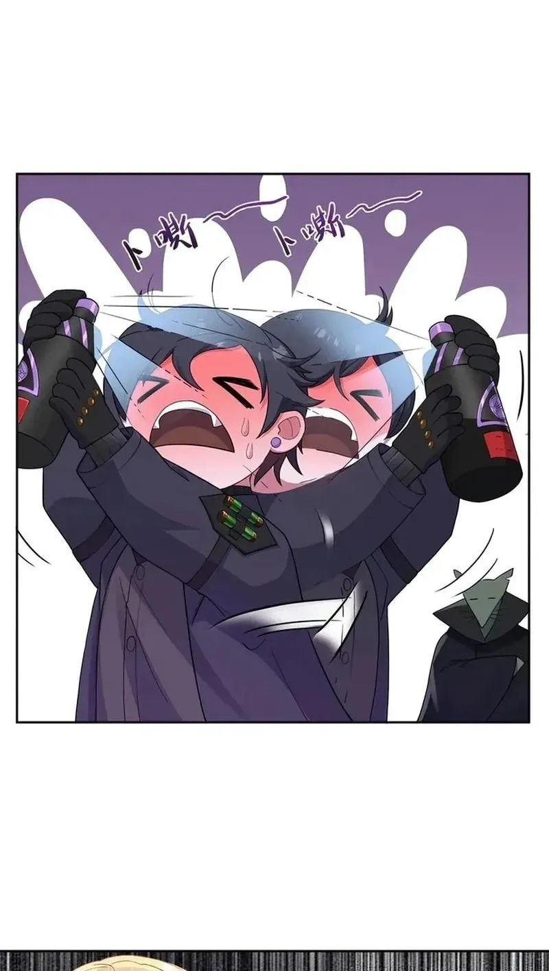 Xie