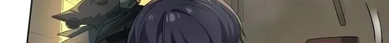 Xie