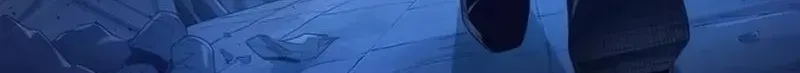 Xie