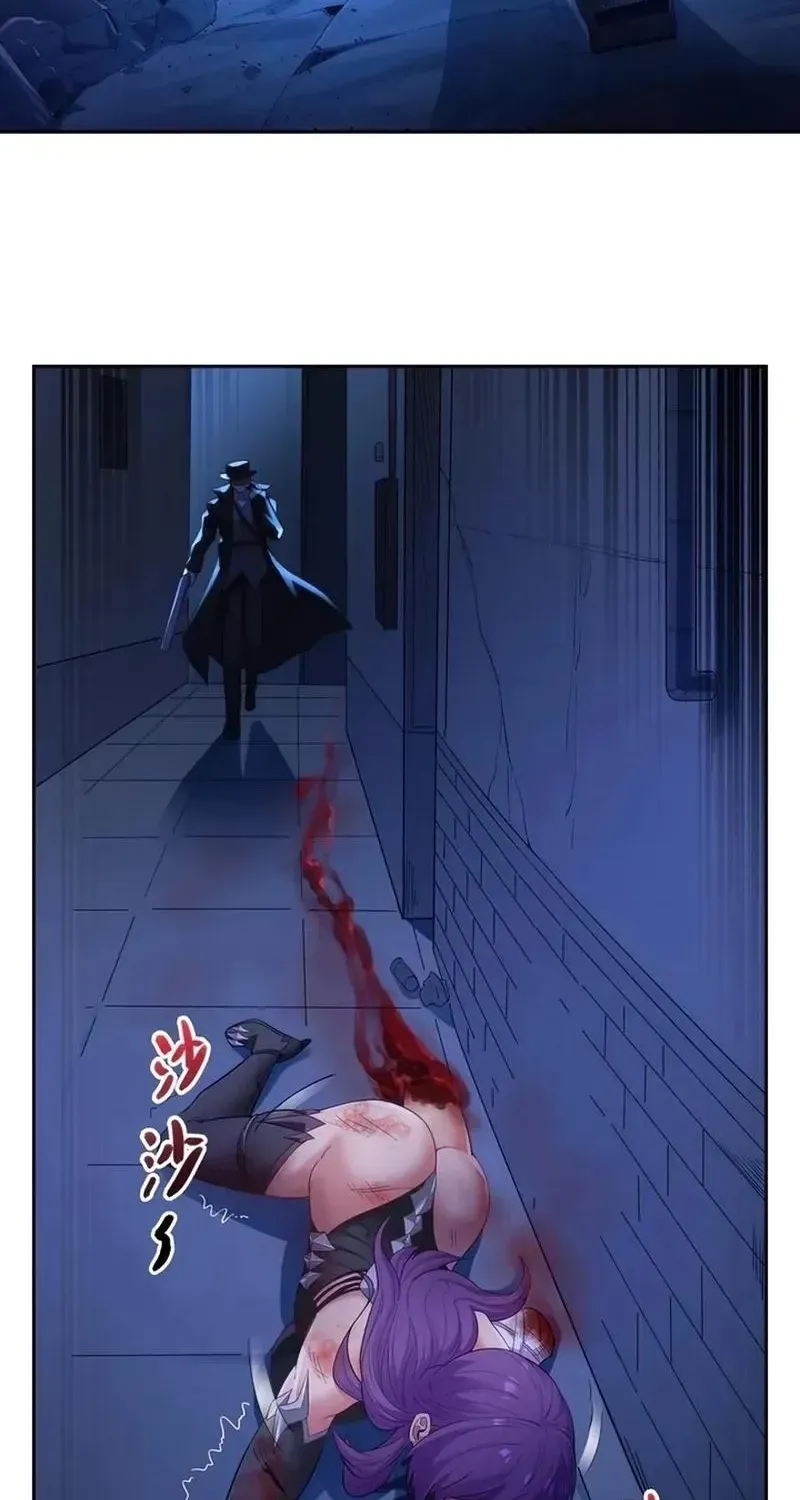 Xie
