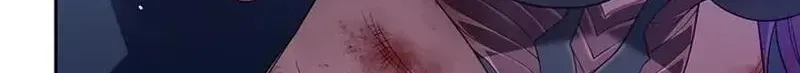 Xie