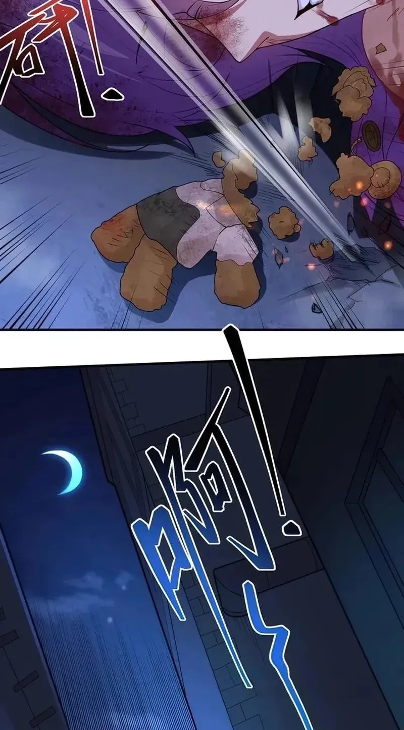 Xie