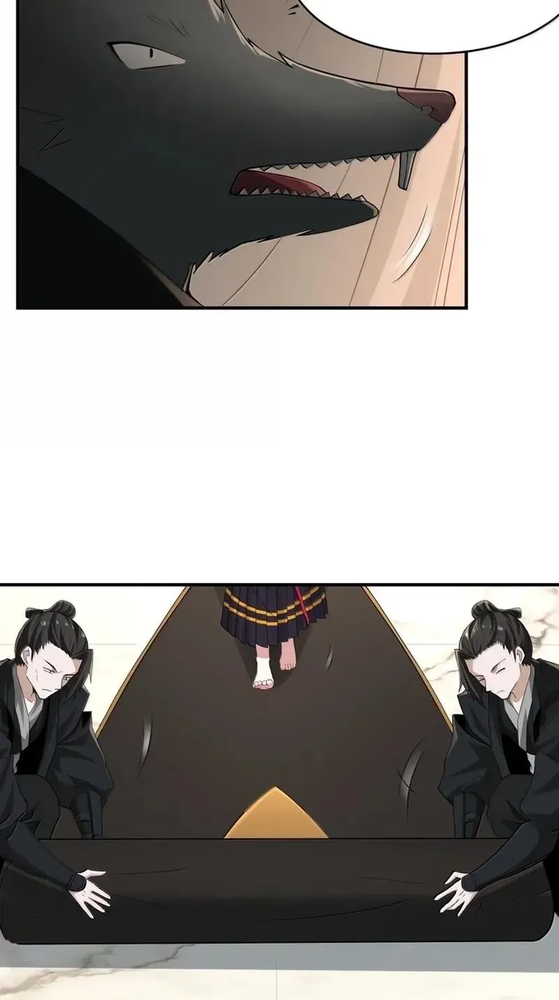 Xie