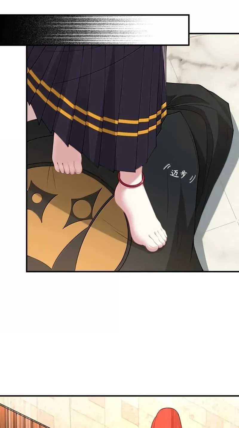 Xie