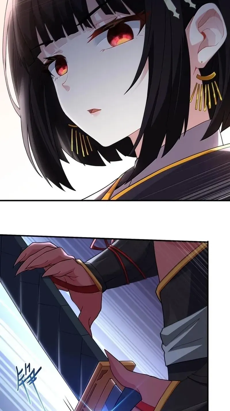 Xie