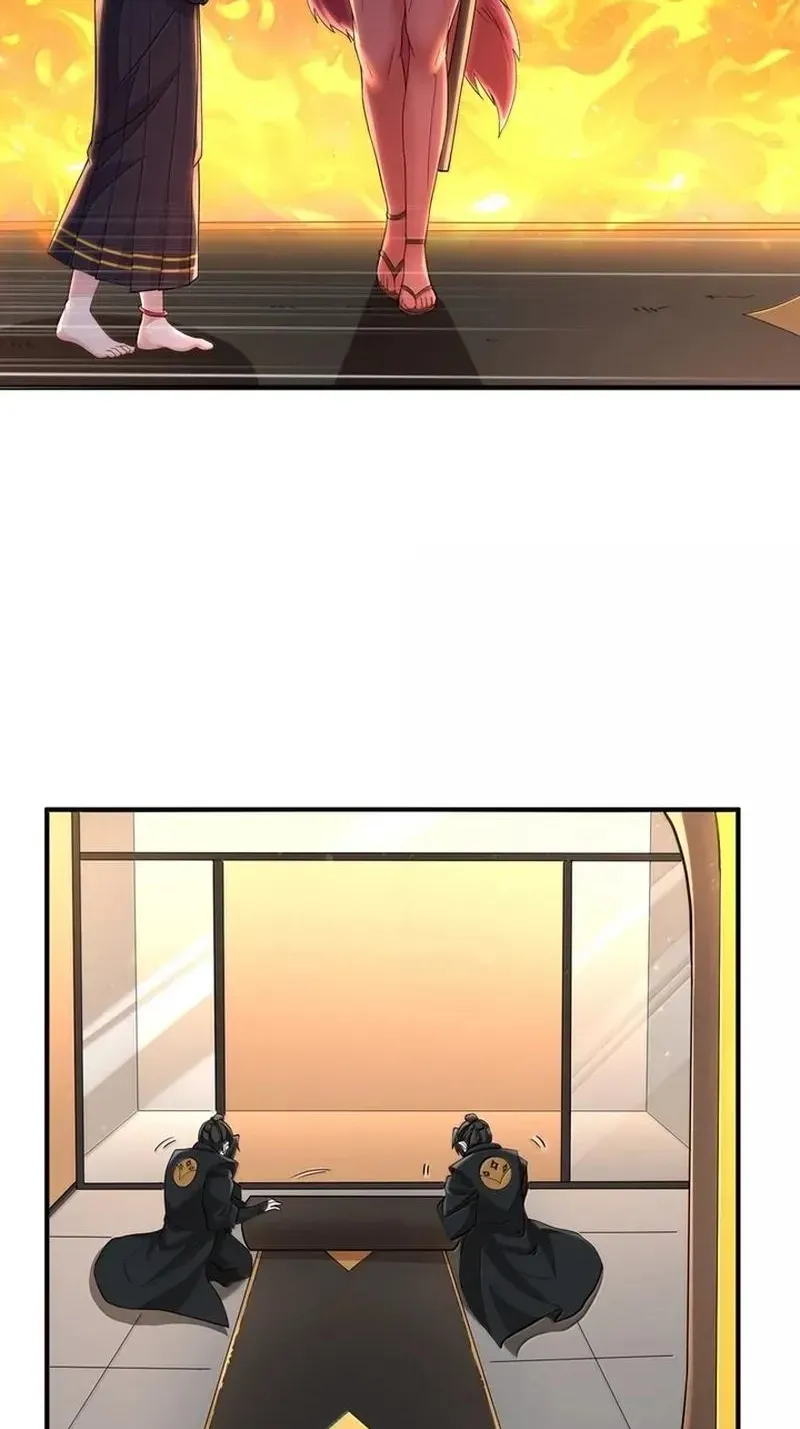 Xie