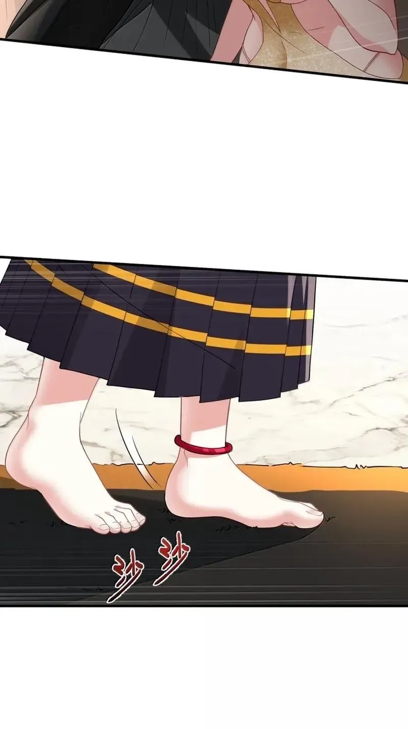Xie