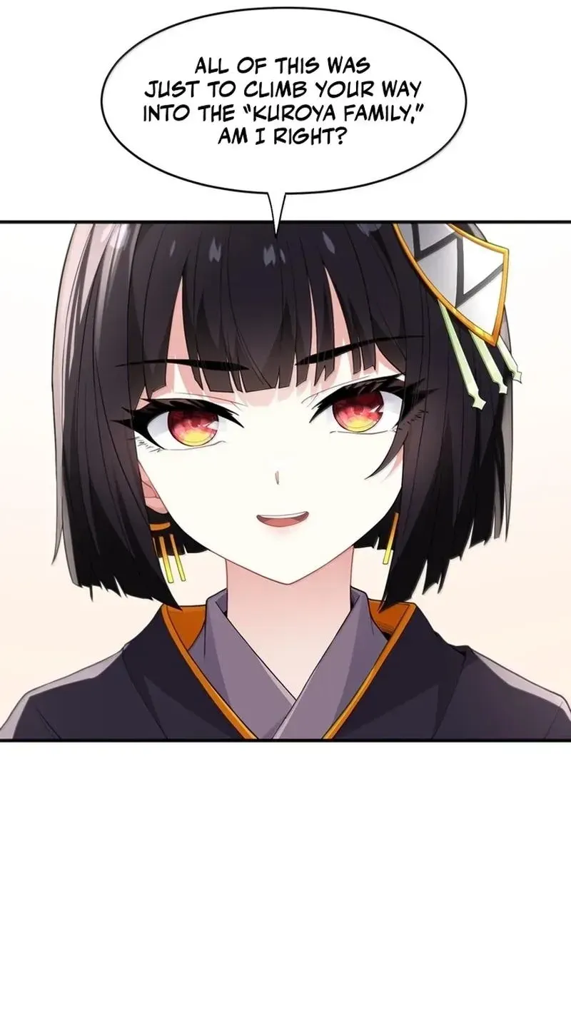 Xie