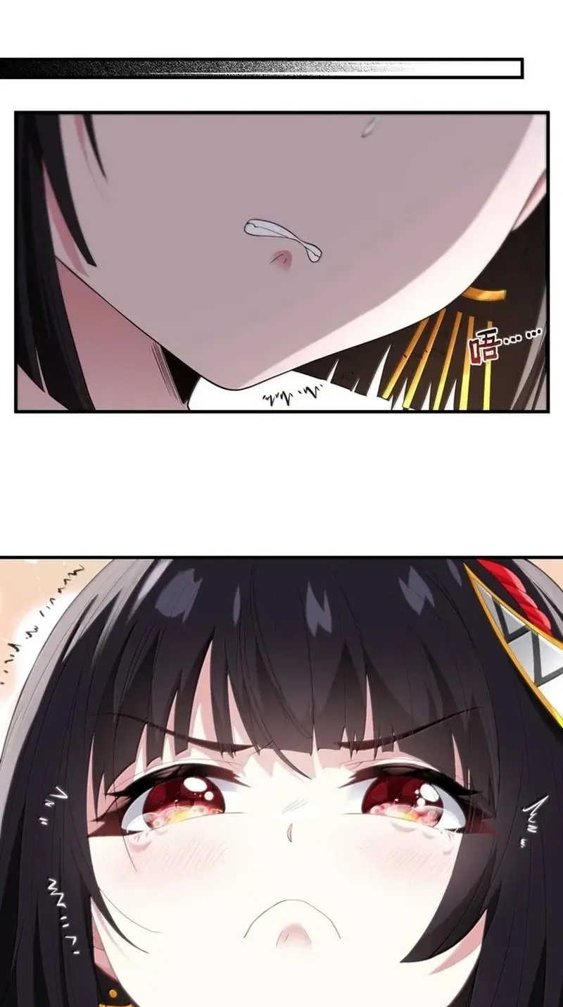 Xie
