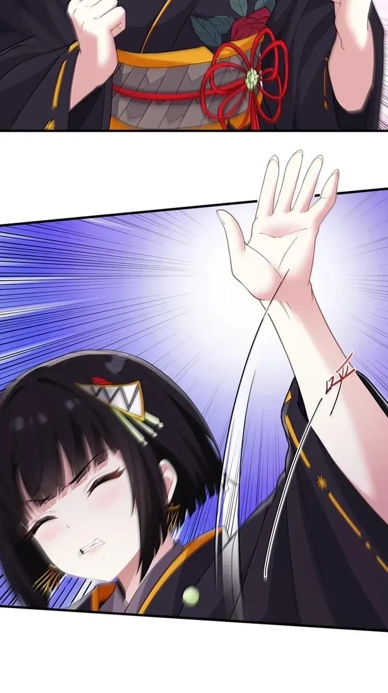Xie