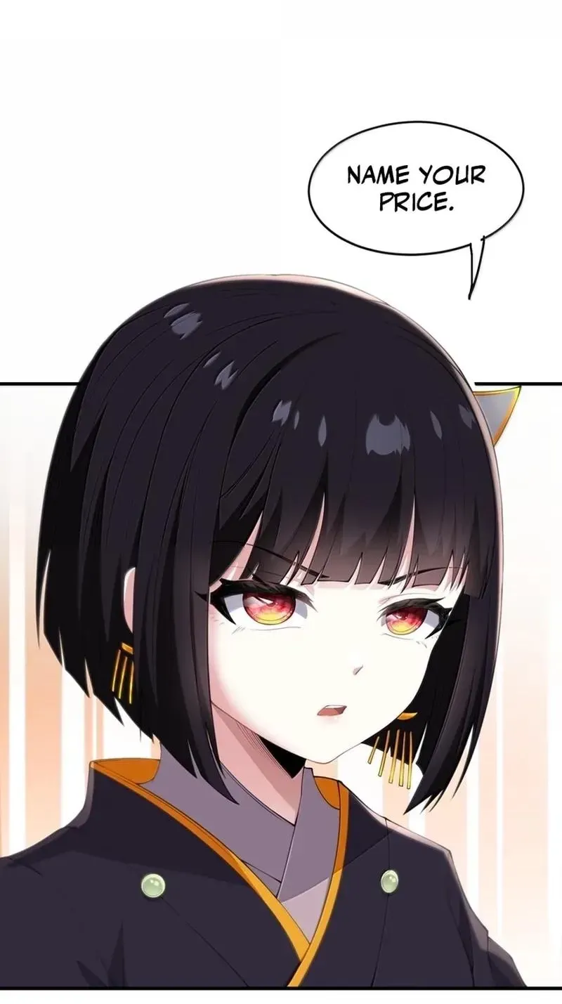 Xie