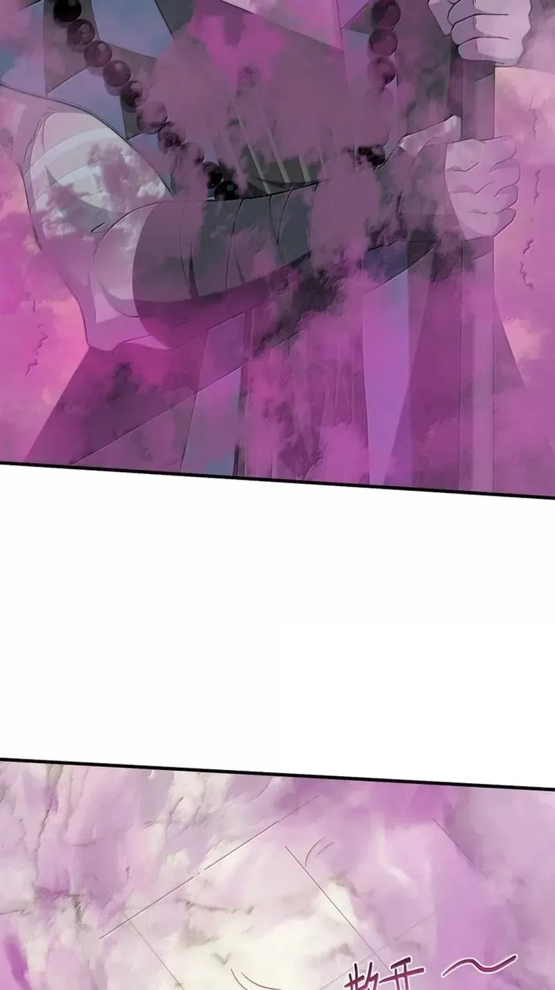 Xie