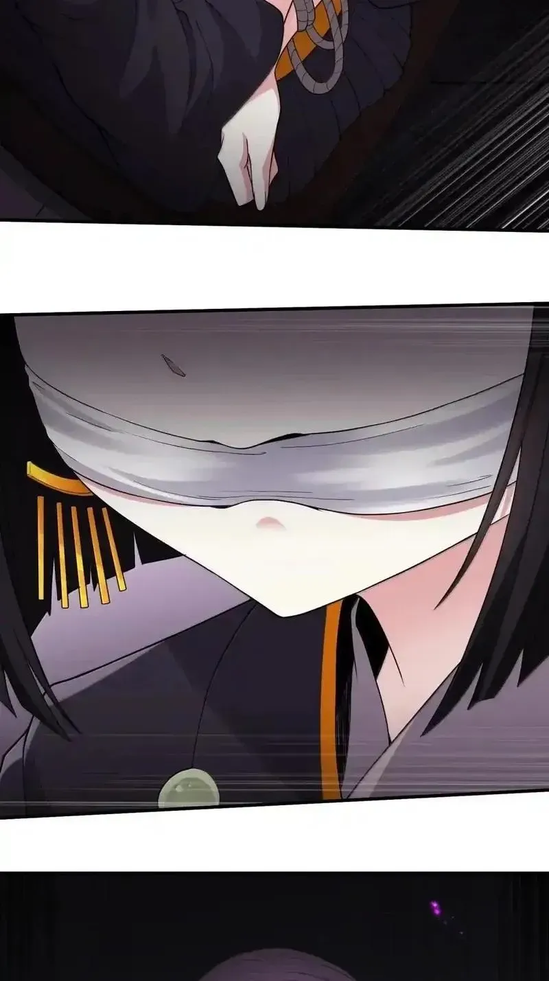 Xie