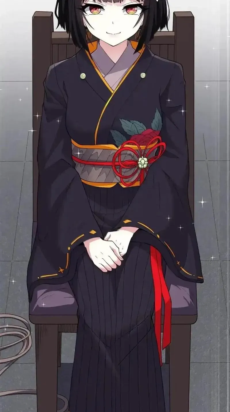 Xie