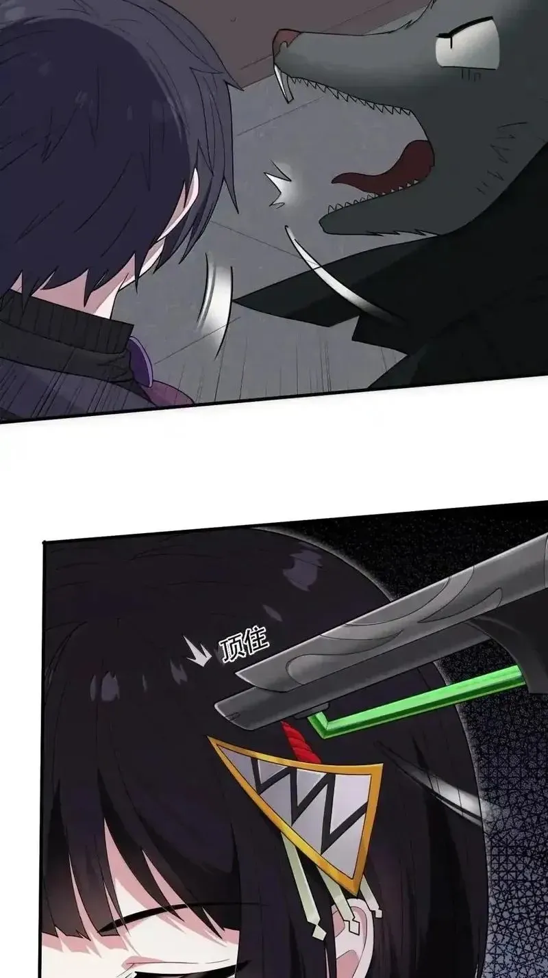 Xie