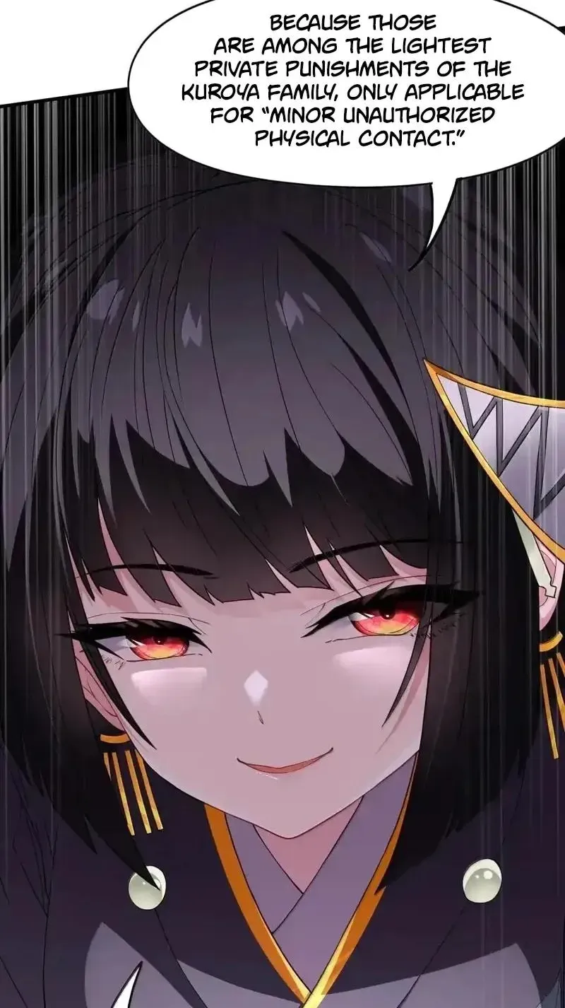 Xie