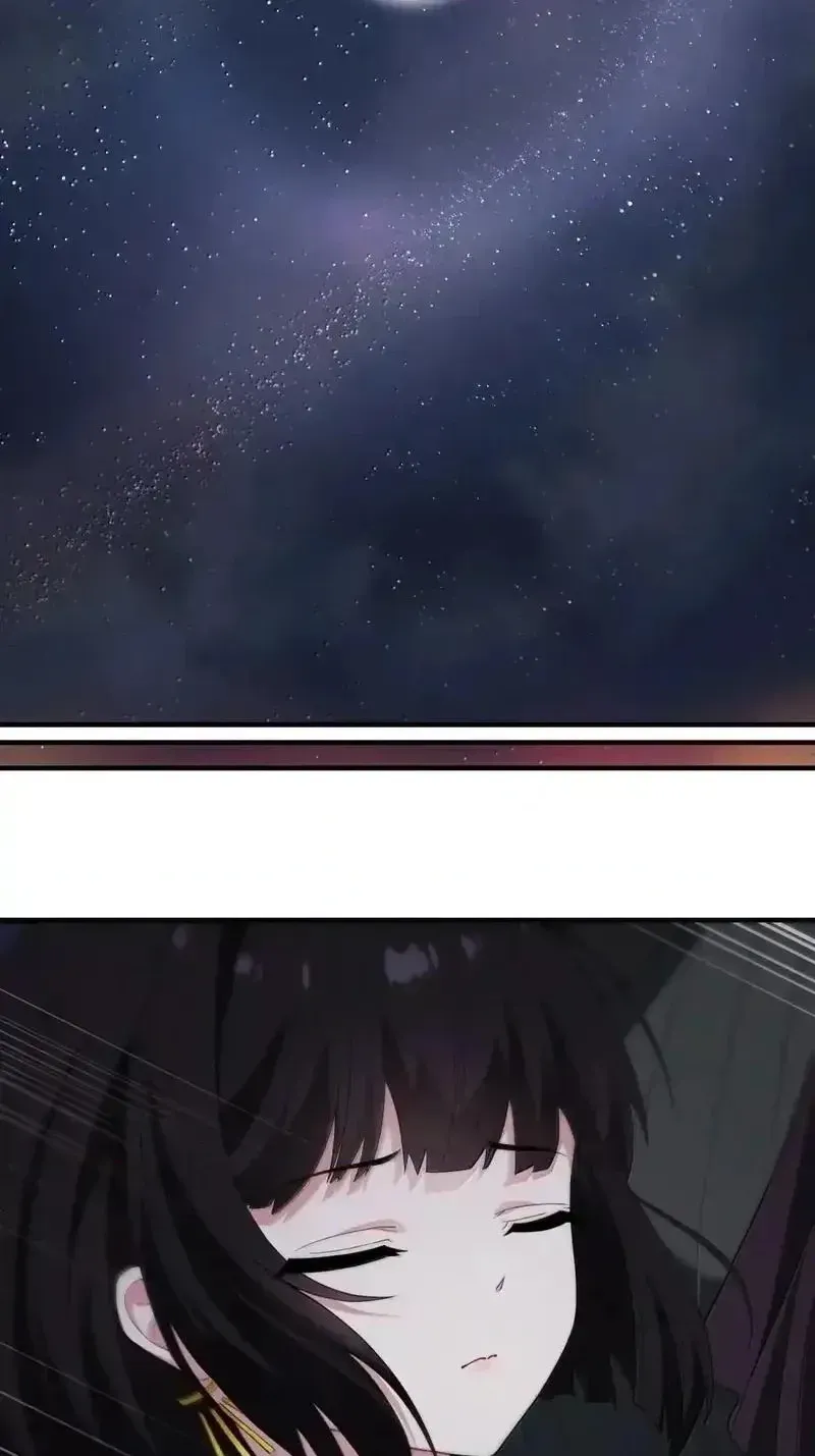Xie