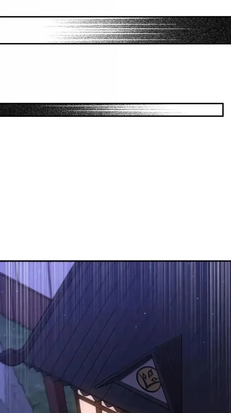 Xie