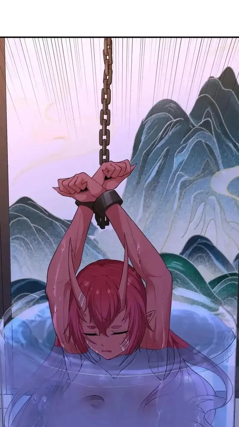 Xie