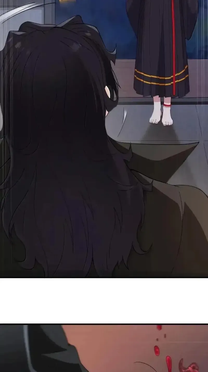 Xie