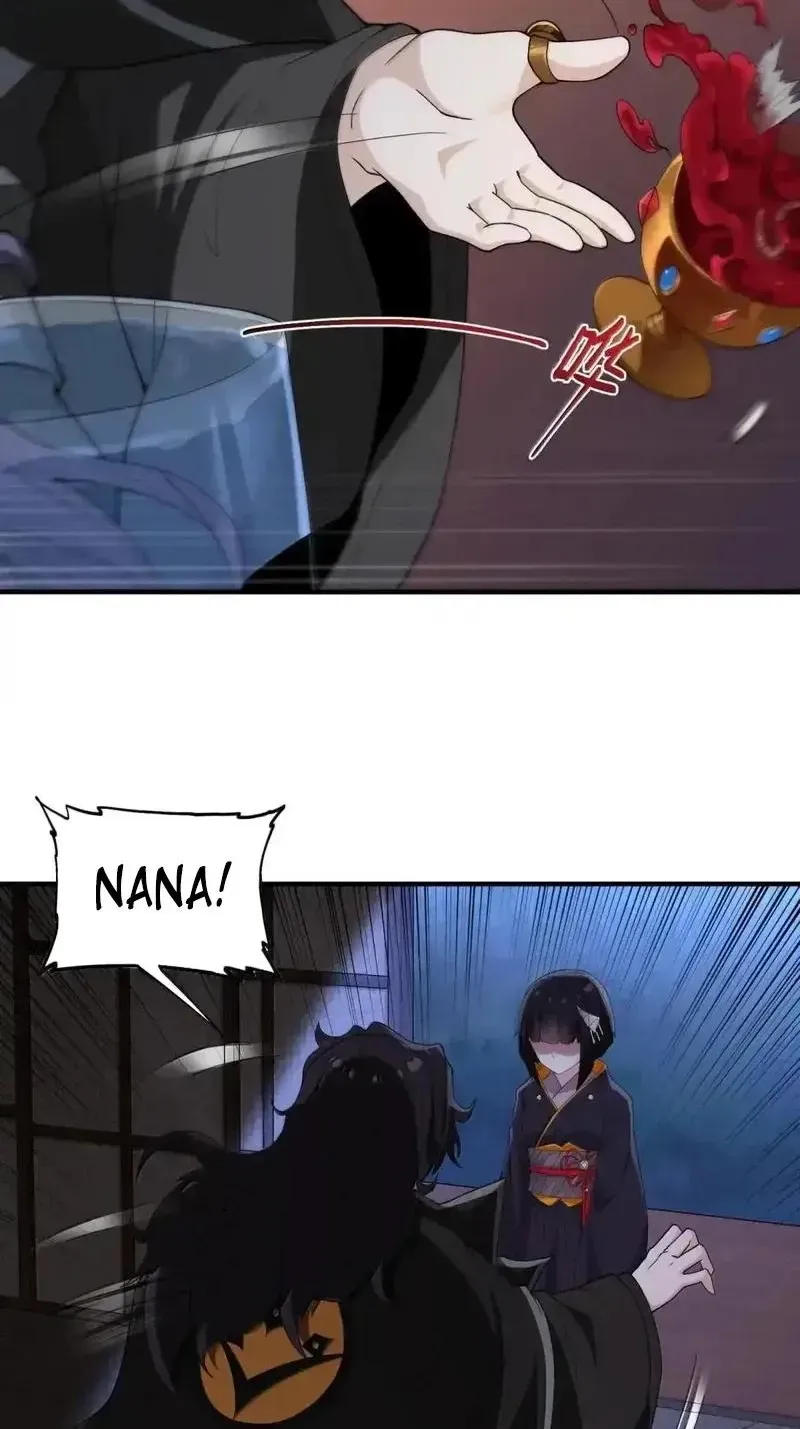 Xie