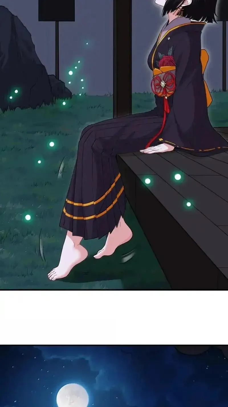Xie