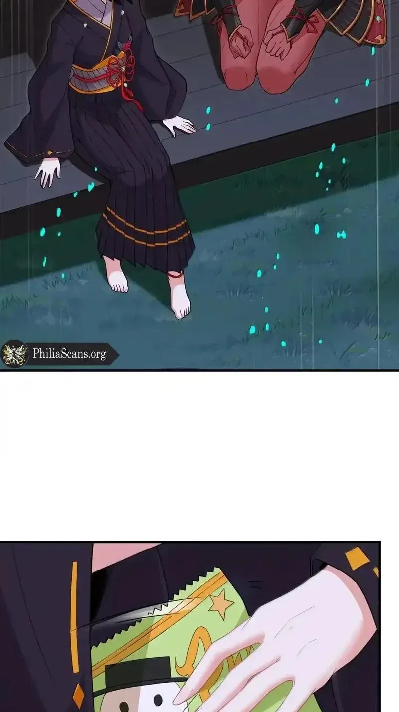 Xie