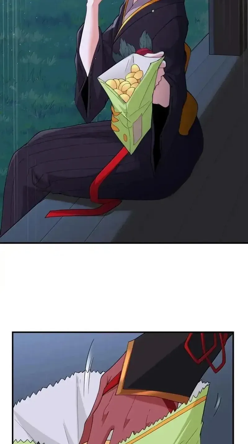 Xie