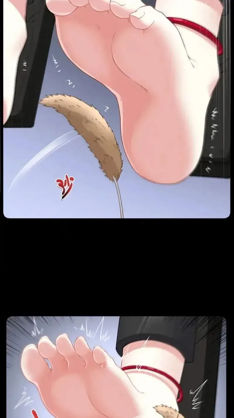 Xie