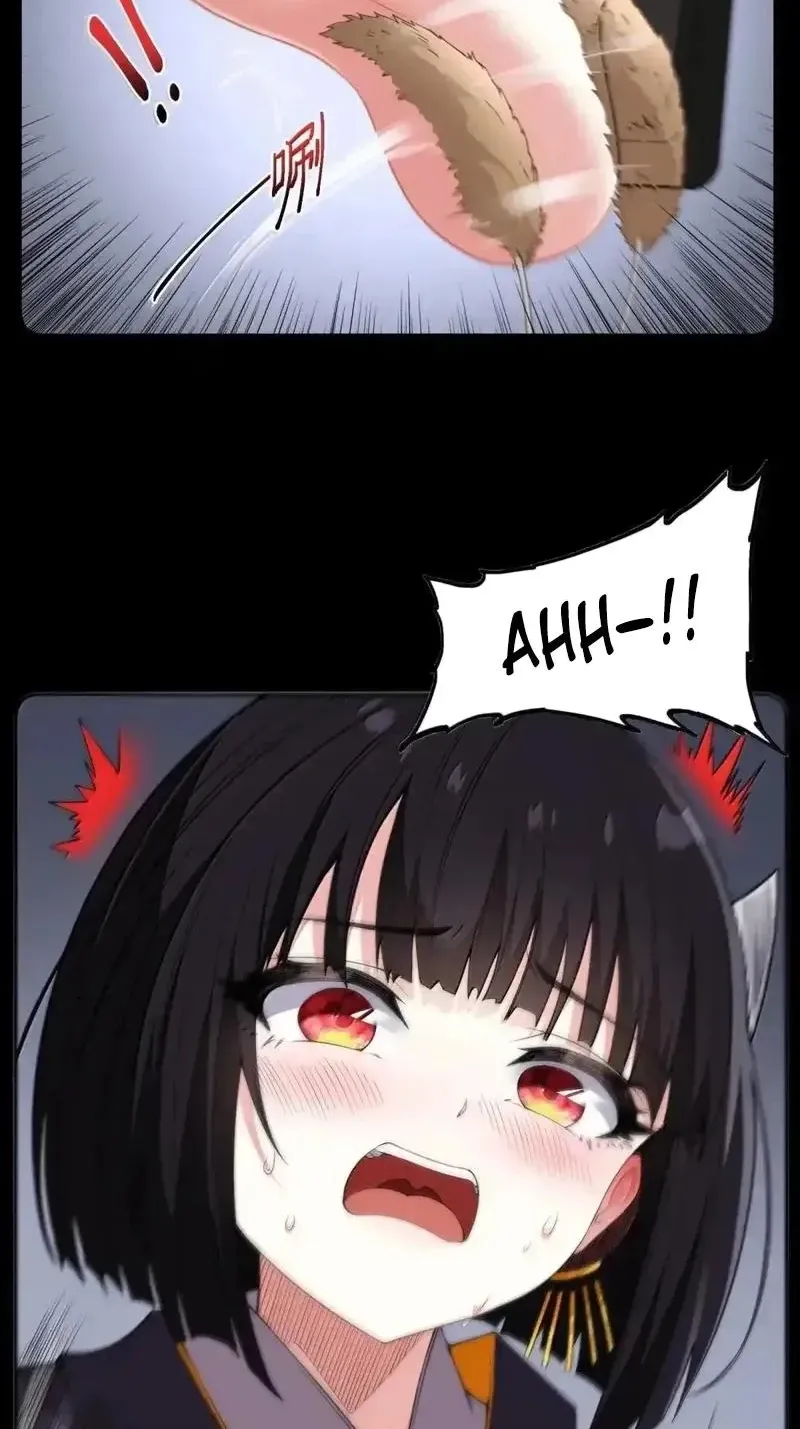 Xie