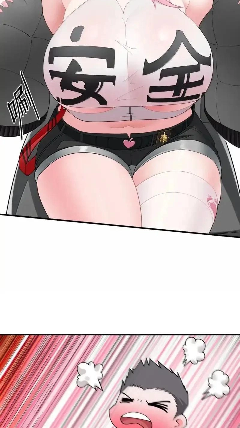 Xie