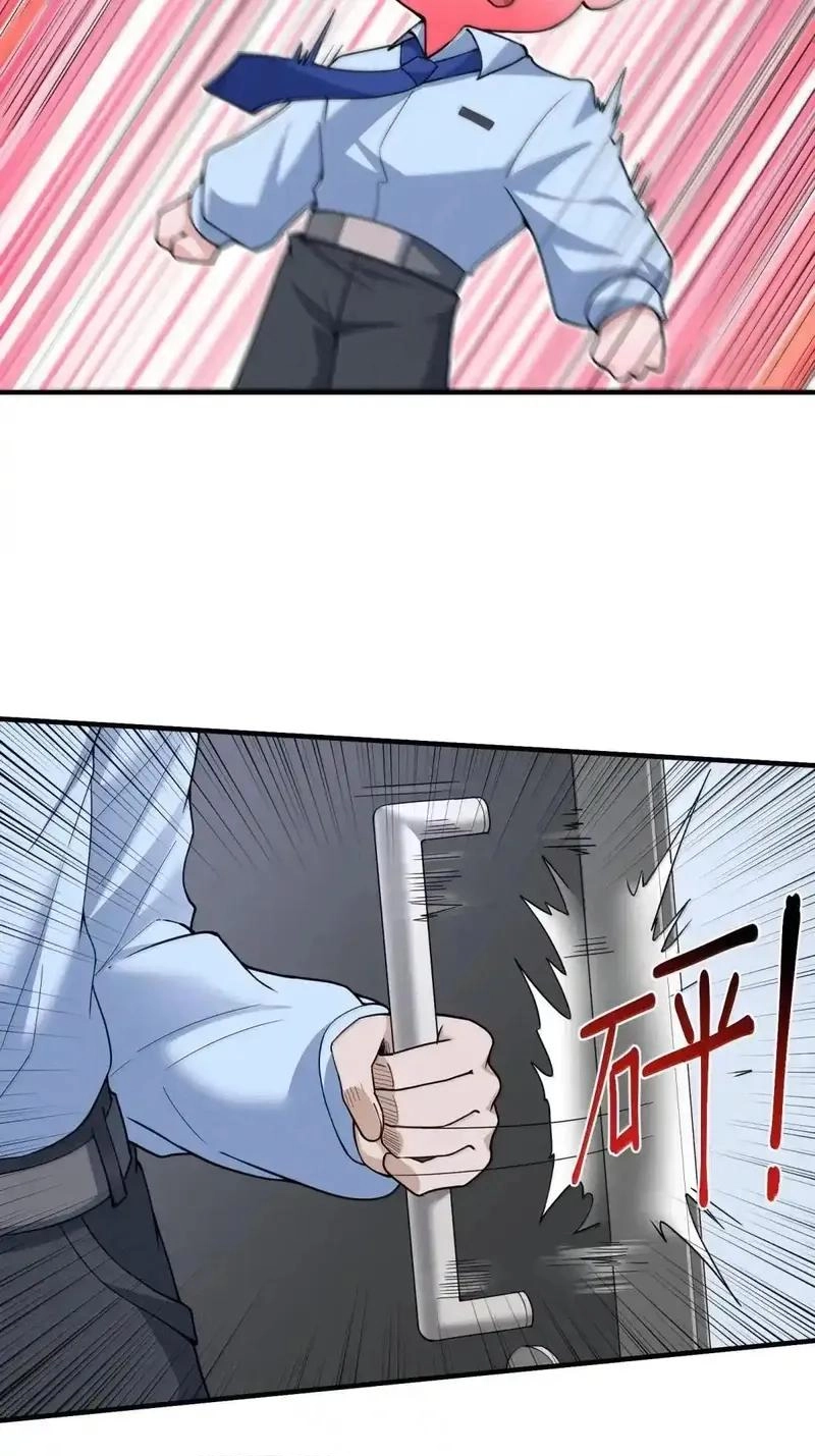 Xie