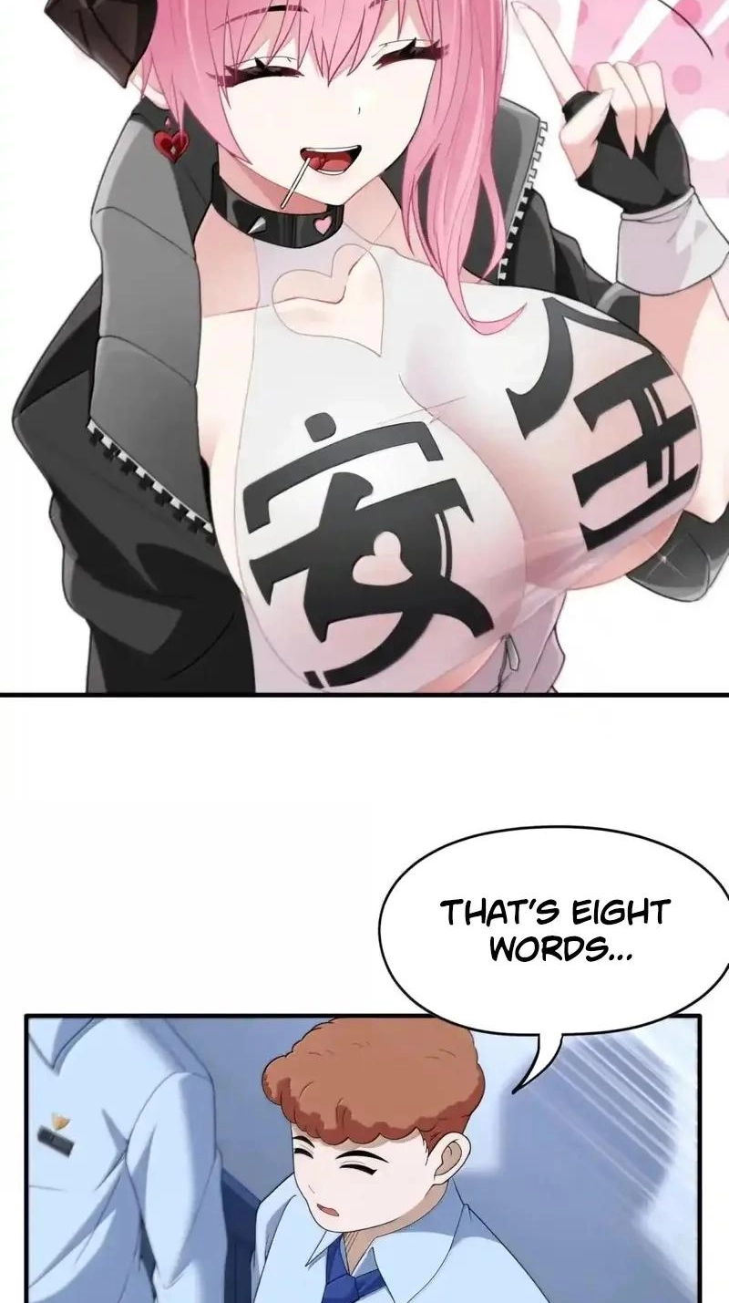 Xie