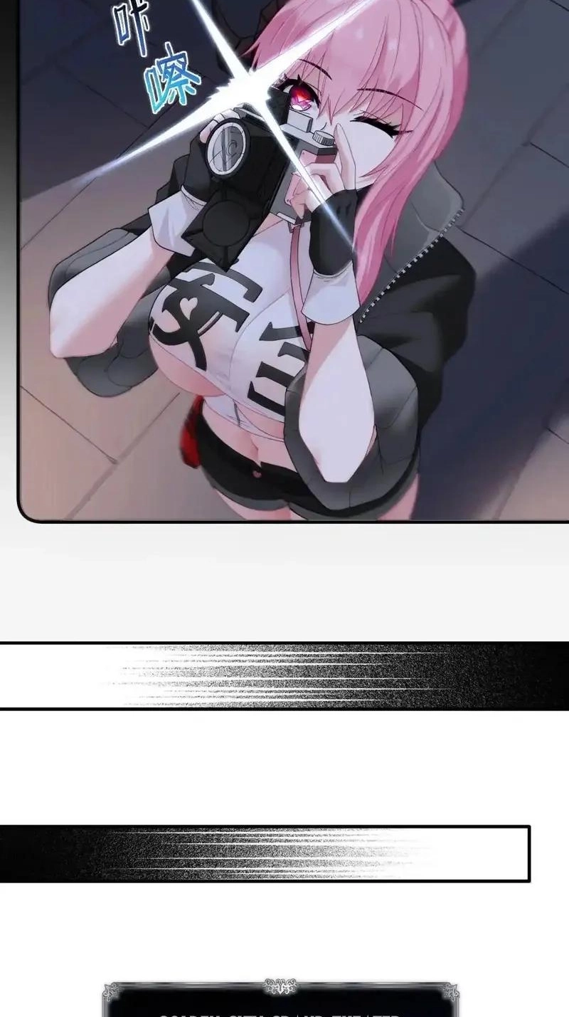 Xie