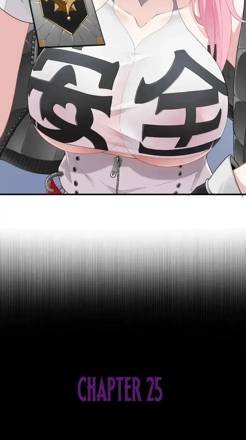 Xie