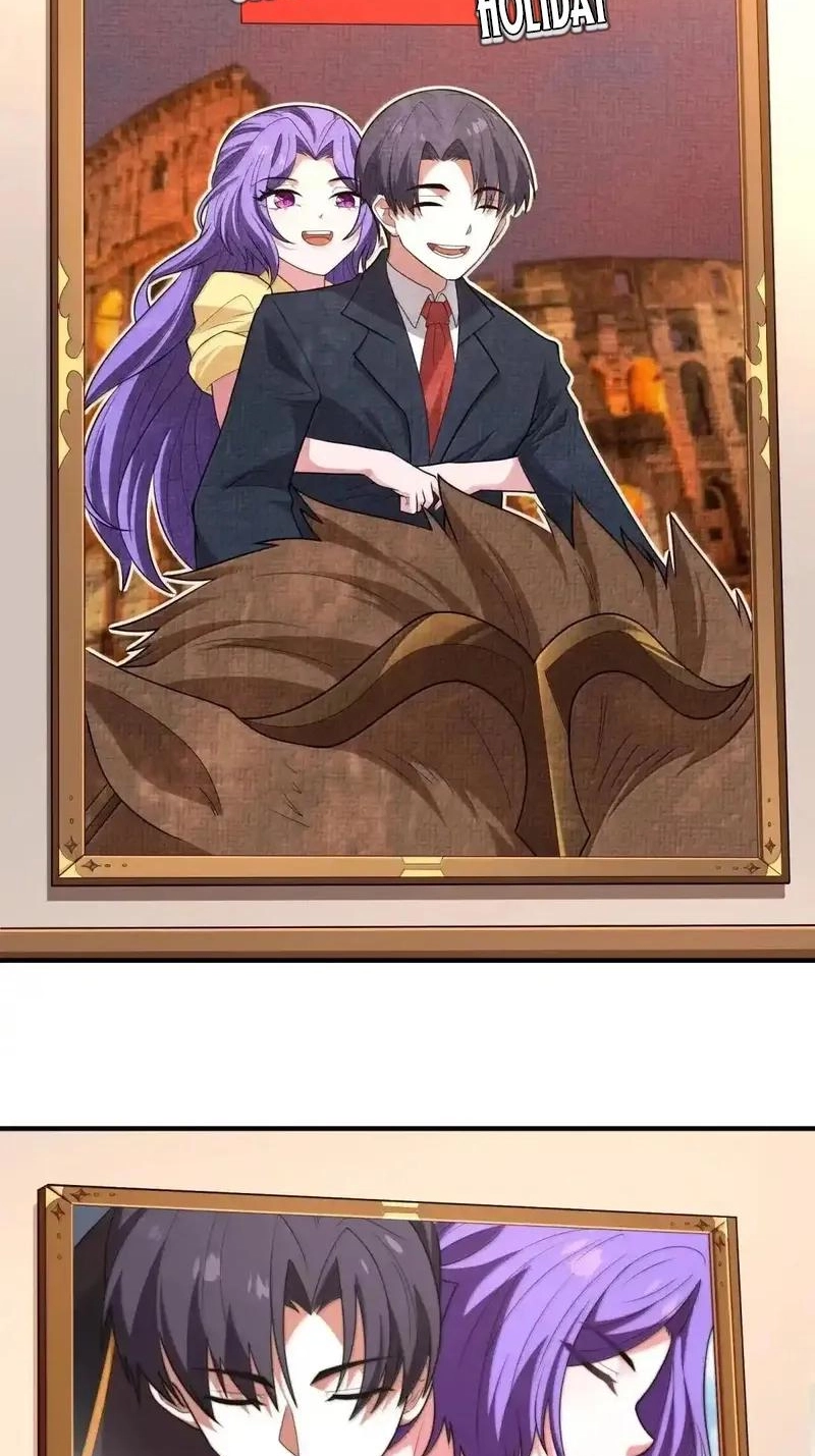 Xie