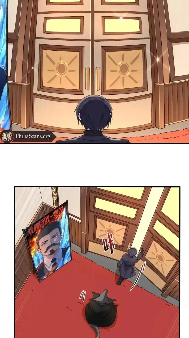 Xie