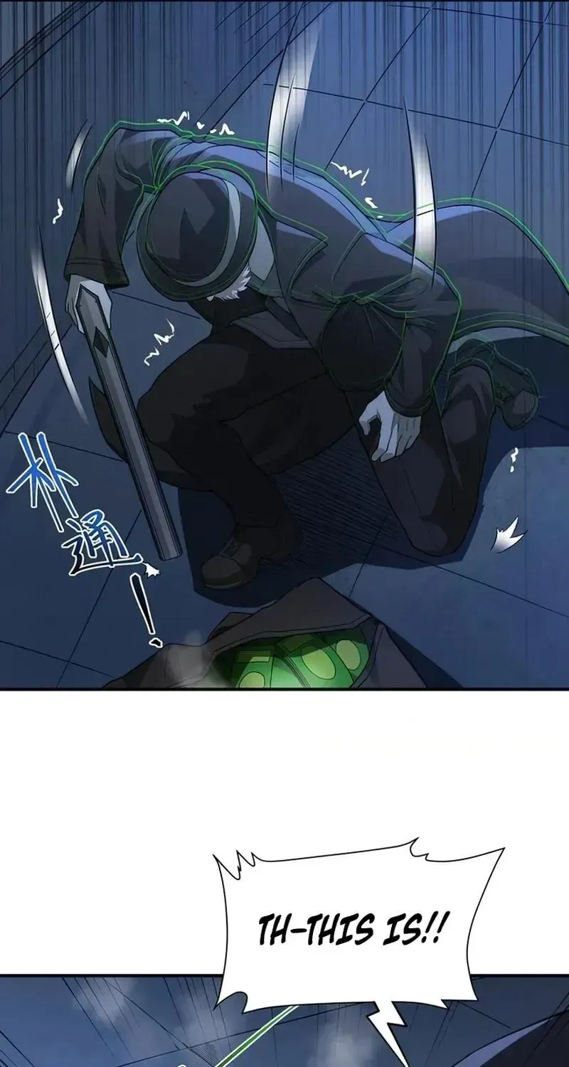 Xie