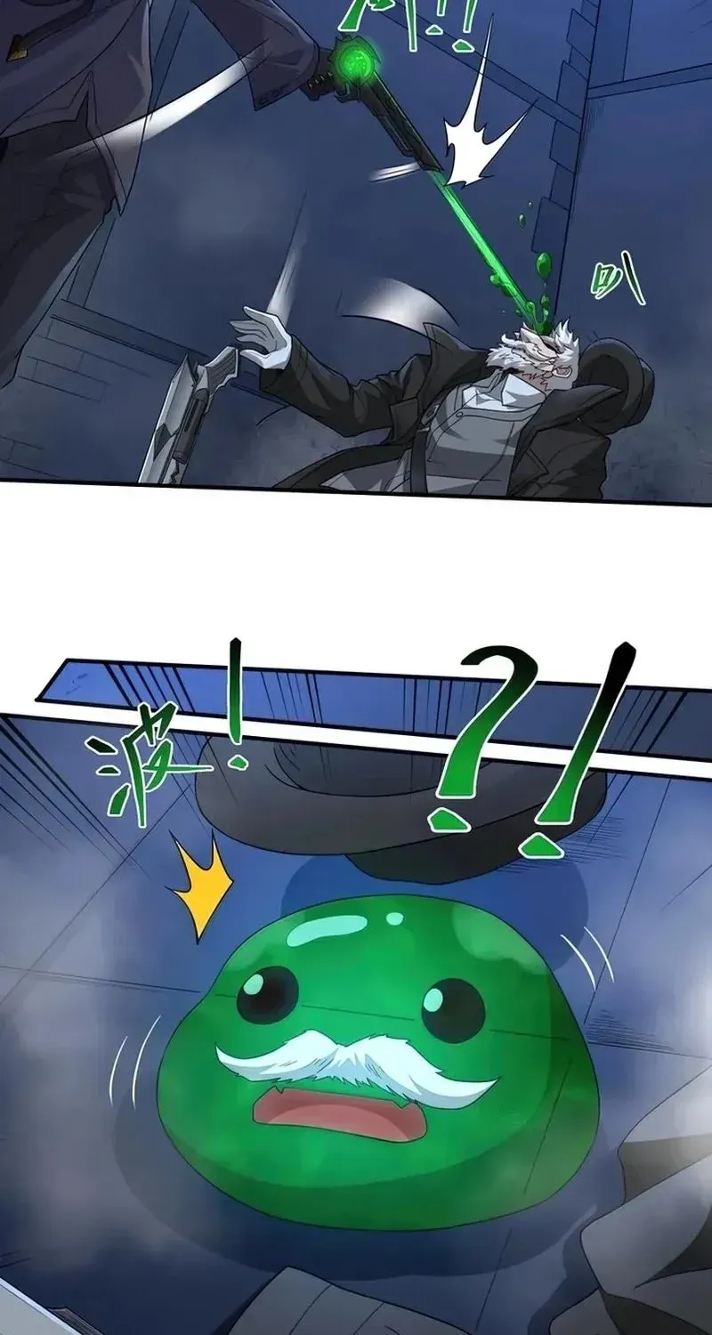 Xie