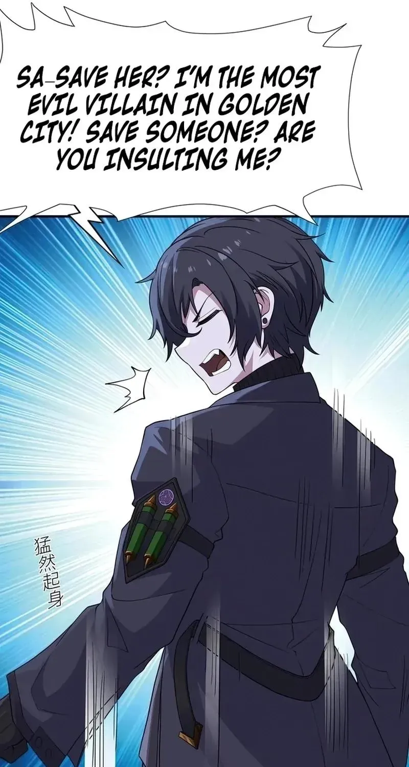 Xie