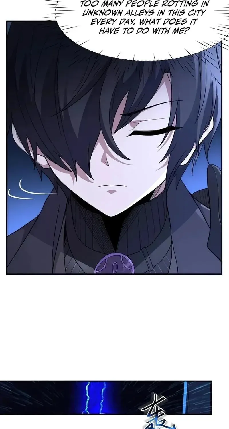 Xie