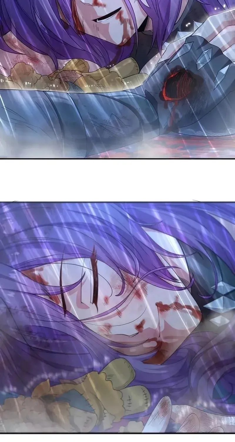 Xie