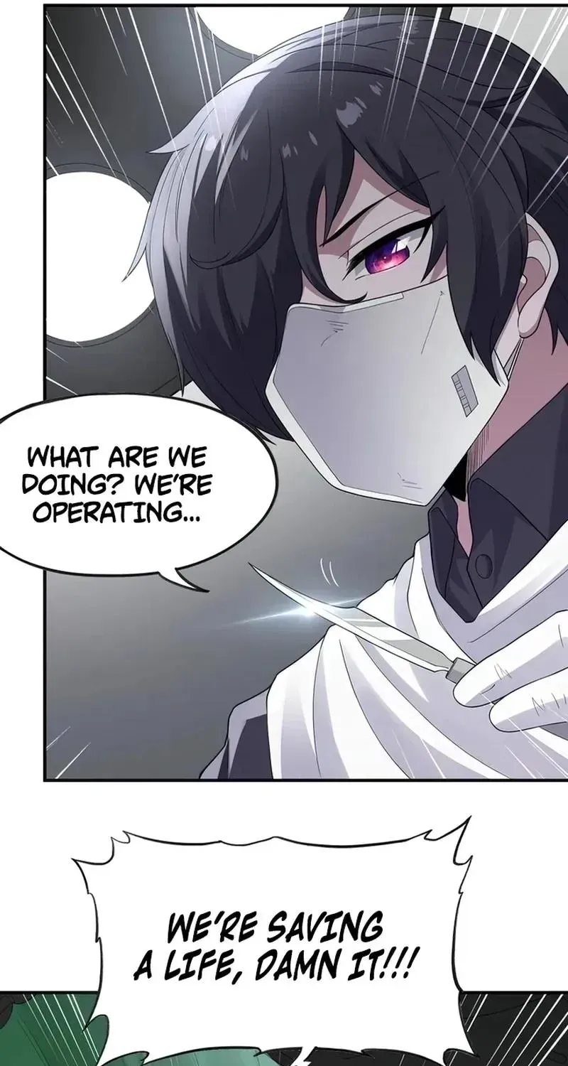 Xie