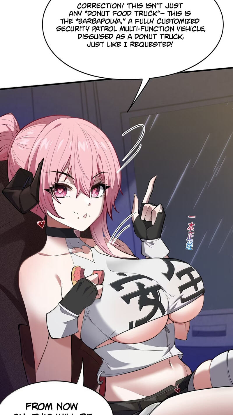 Xie