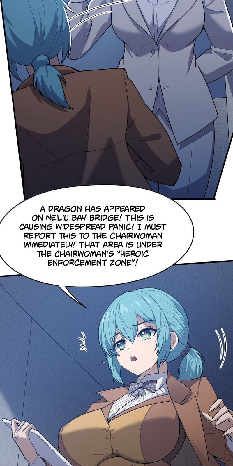 Xie