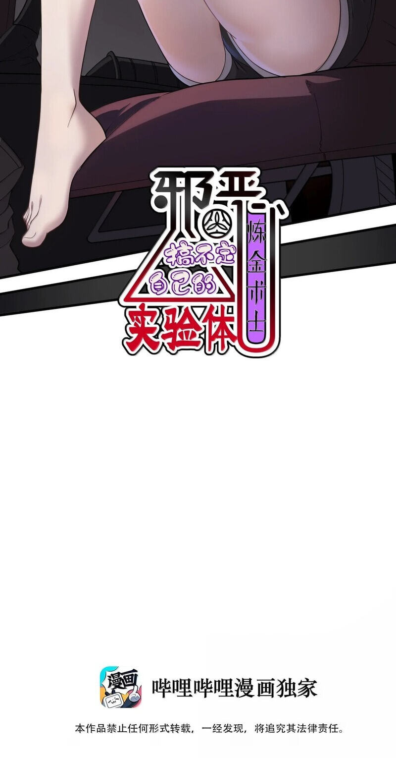 Xie