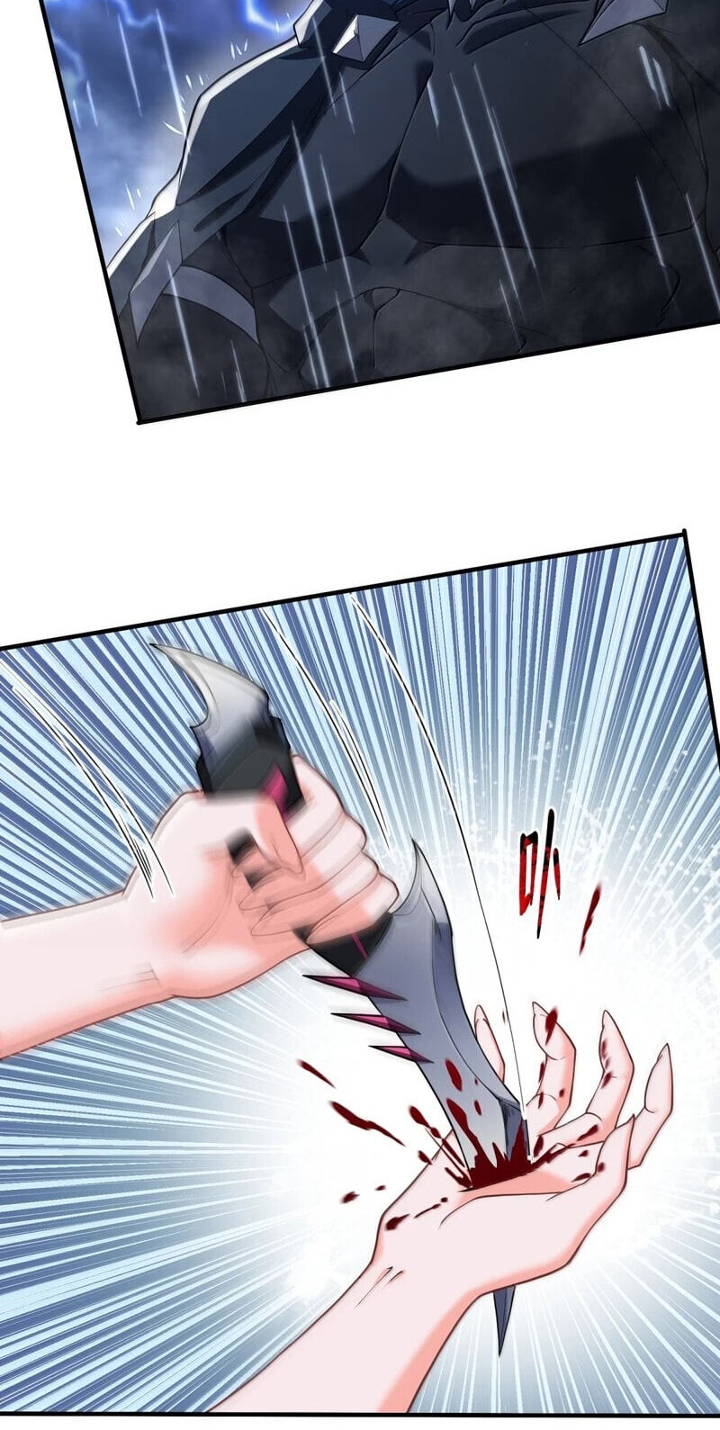 Xie