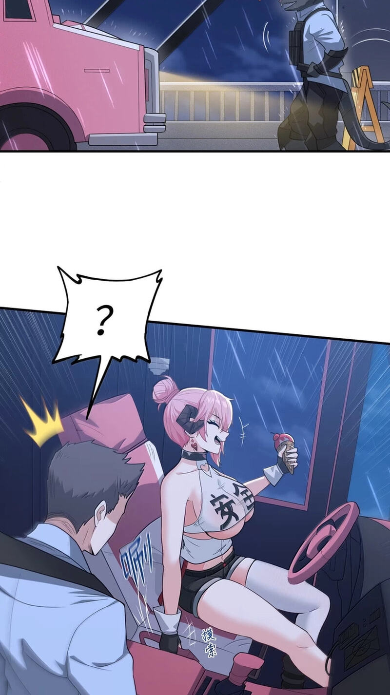 Xie