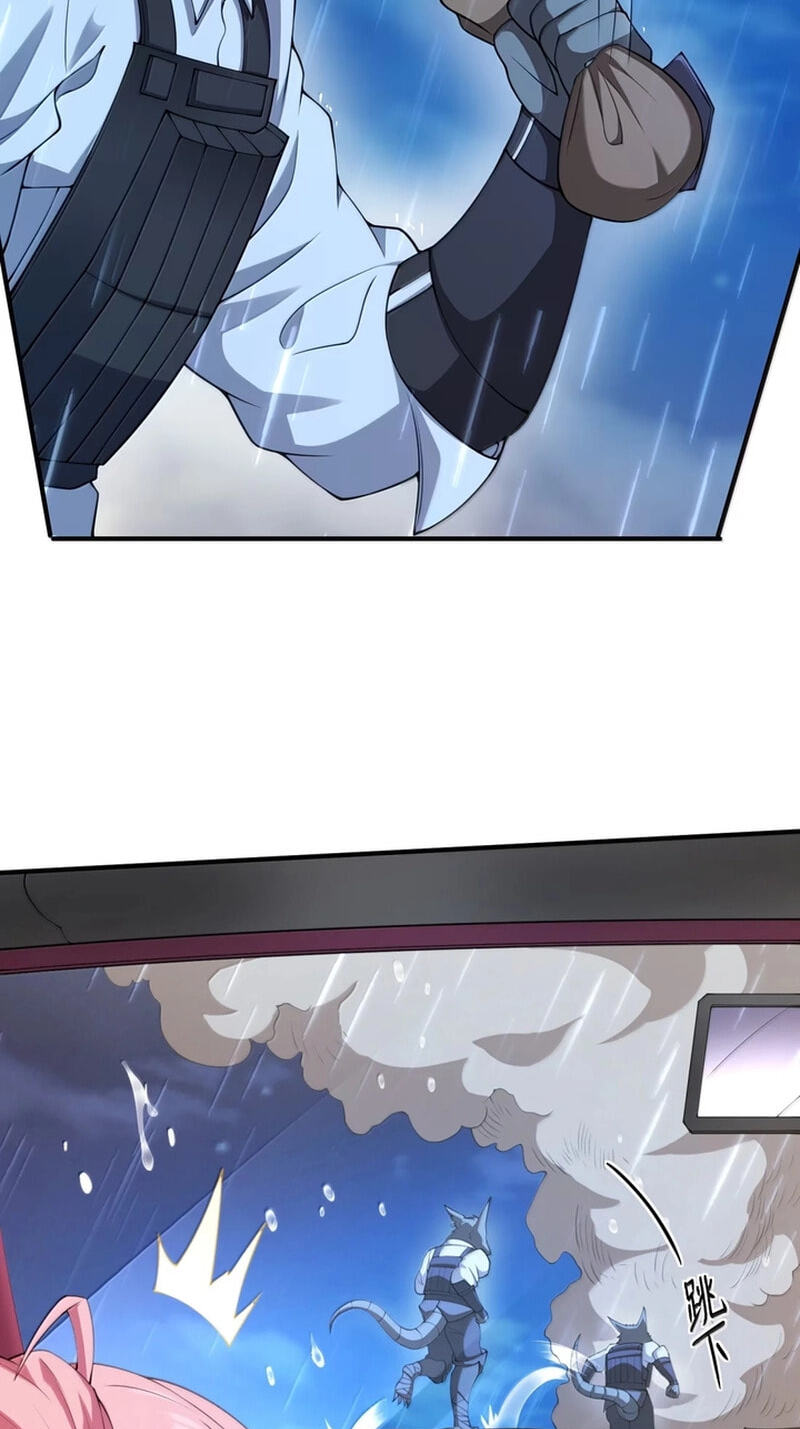 Xie